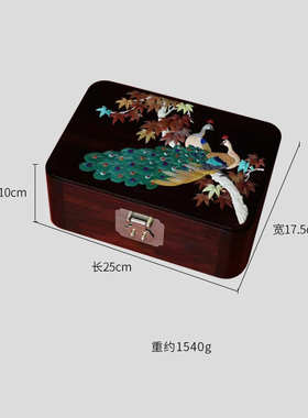 天纵印度小叶紫檀首饰盒