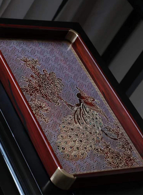 印度小叶紫檀红木镶嵌银丝托盘