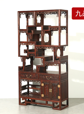 老挝书房大红酸枝明清古典