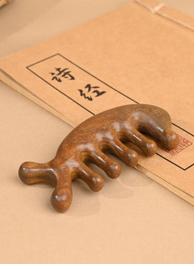檀木按摩梳中式复古风整料加厚