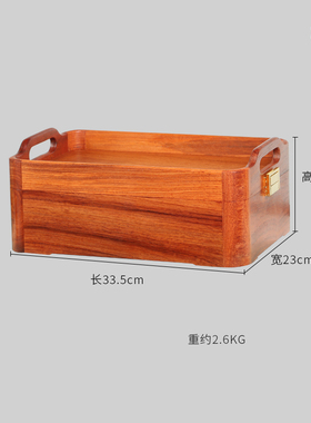 多功能双层红木中式风便携托盘