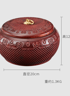 非洲小叶紫檀回纹中式风收纳罐