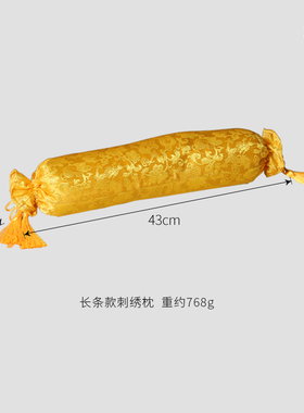 红木颈椎枕头柔软透气太行崖柏