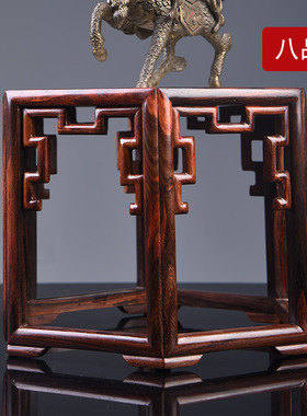 六角家居客厅盆栽架红木大理石