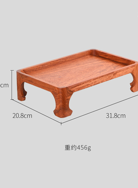 天纵缅甸花梨全独承盘