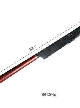 餐刀红木切菜便携印度小叶紫檀