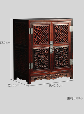 老挝大红酸枝镂空收纳柜桌面摆件