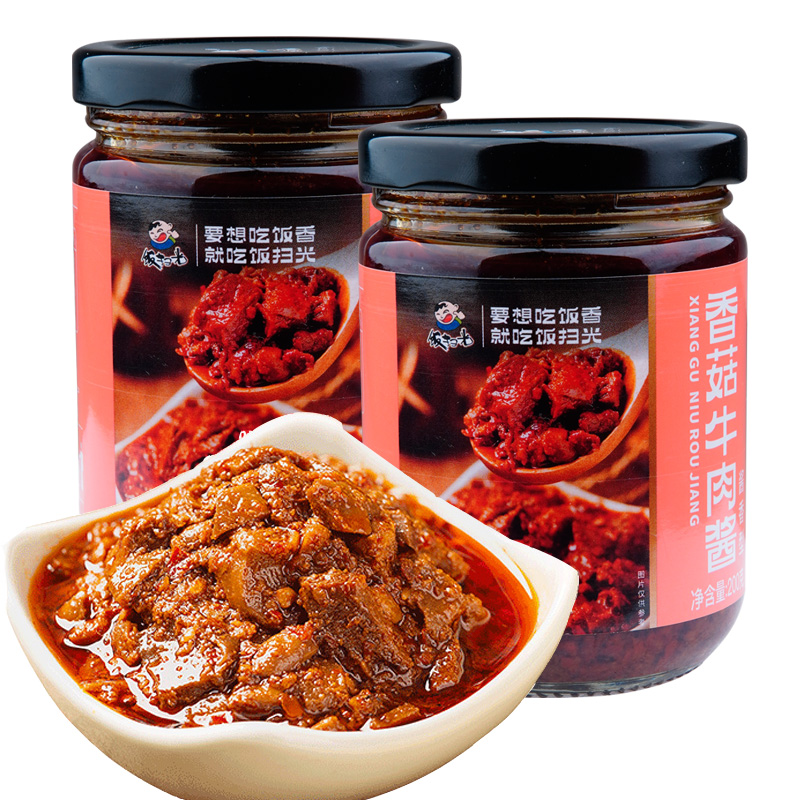 饭扫光香菇牛肉酱200g/瓶拌饭酱下饭开菜胃拌面四川味 - 图0