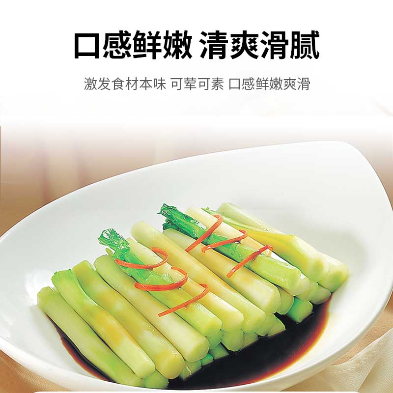 白灼汁正宗清蒸凉拌白灼调味料海鲜蒸鱼味提鲜凉拌汁家用瓶装酱油 - 图2