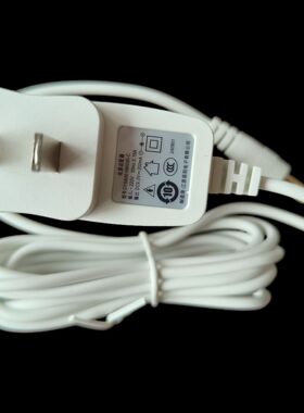 原装华佗电针仪电源适配器 电针仪电源线9V200mA充电线电针仪白色