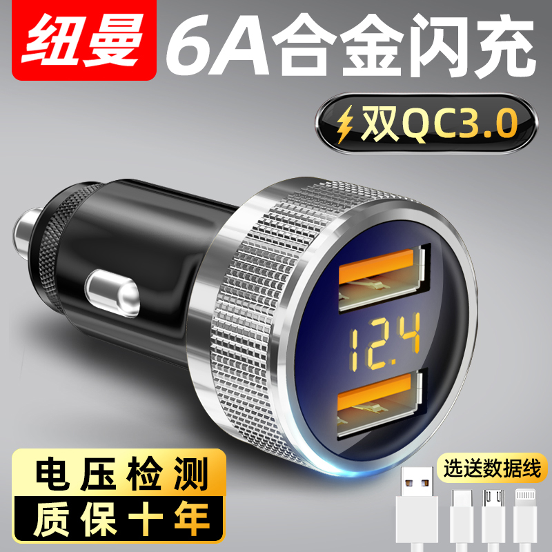 led1.8 ҽƿ5.9 뵶綯24.9