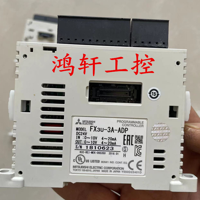 原装正品三菱PLC模拟量模块FX3U-4AD-TC PT 3A 4DA-ADP温度模块 - 图1