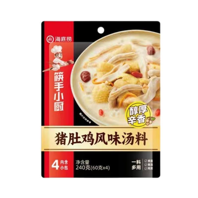 海底捞猪肚鸡风味汤料240g家用煮面煲汤炖菜火锅多用简便高汤调料 - 图1