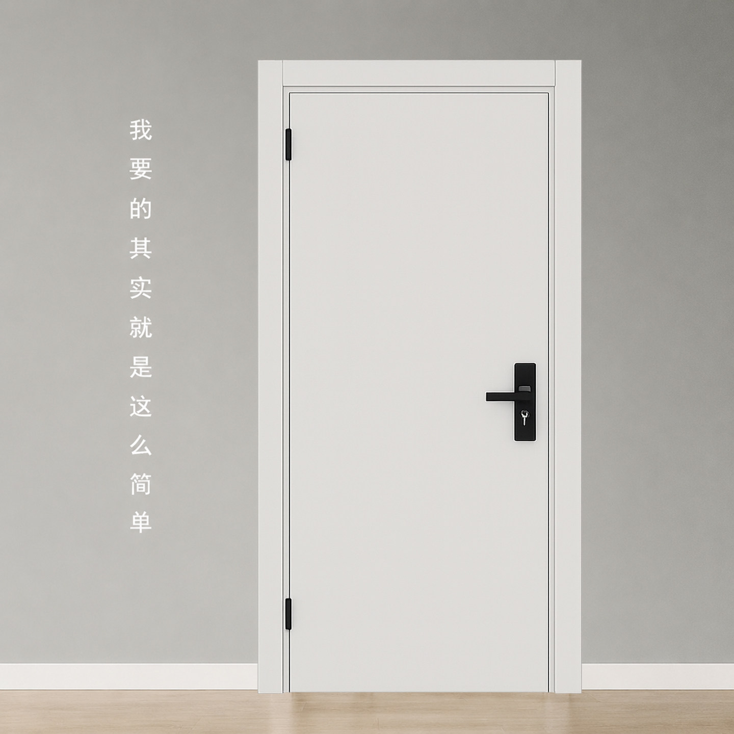 Bingbing interior door white door soundproof door solid wood composite wood door project rental door bedroom door apartment door