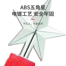 West L Canon Conductor 90120130cm Band Commanding the Bell Drums Commanding Staff Stainless Steel