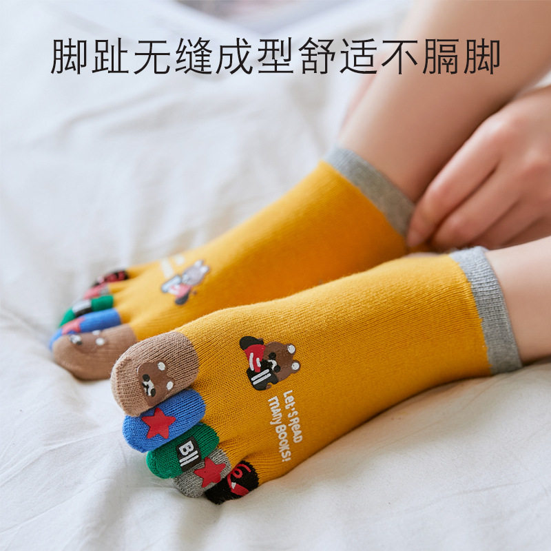 图4
