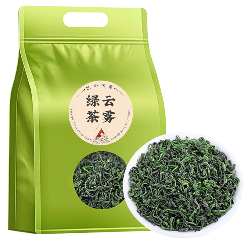 高山云雾绿茶茶叶春茶日照充足浓香散茶袋装500g口粮茶自己喝176 - 图3