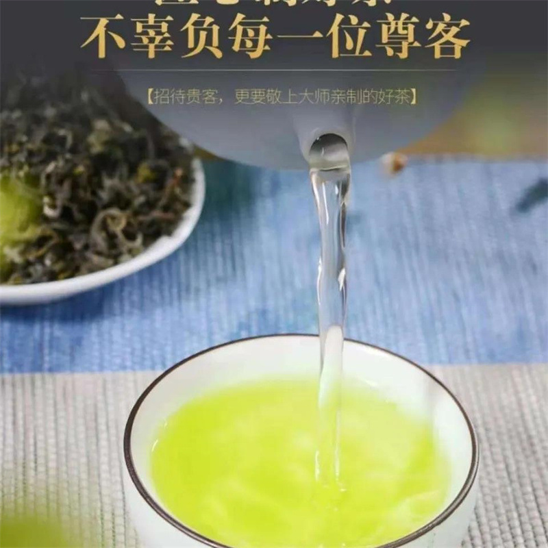 日照 绿茶 板栗香 炒青 高山 农家 茶叶 500g 浓香型   家用  150 - 图2