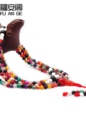 七彩玛瑙手链天然水晶佛珠念珠
