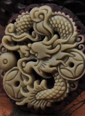 福安阁  紫袍玉金钱龙吊坠祥龙生肖龙属龙挂坠挂牌/个