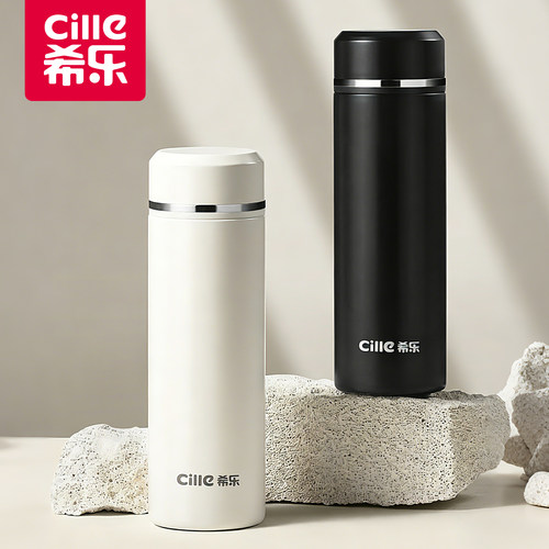 希乐保温杯大容量水杯男高档商务泡茶杯女学生316不锈钢办公杯子 - 图0