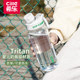 Xile large capacity water cup tritan sports water bottle