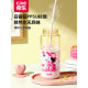 Xile children's PPSU high-looking straw water cup