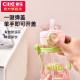 Xile large capacity portable tritan water cup