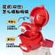 Xile water cup girls ppsu straw cup children's kettle