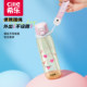 Xile water cup girls ppsu straw cup