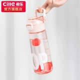 Вместительная и большая пластиковая детская летняя спортивная бутылка