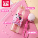 Xile water cup PPSU children's student portable sippy cup
