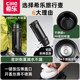 Xile Large Capacity Stainless Steel Insulated Kettle