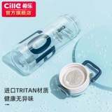 Вместительная и большая пластиковая детская летняя спортивная бутылка