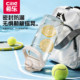 Xile large-capacity double-drink portable plastic kettle cup
