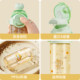 Xile PPSU children's sippy cup portable to school