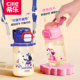 Xile Children's Water Cup PPSU Straw Cup
