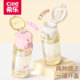 Xile PPSU water cup girls and children straw water cup
