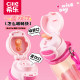 Xile water cup PPSU children's student portable sippy cup