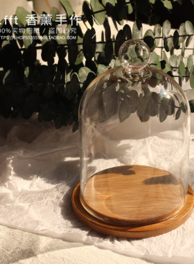 diptyque香薰蜡烛烛台ins祖马龙