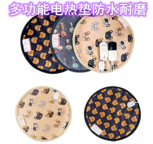 50*70 40*60 小电热垫调温电热垫电热椅垫电热坐垫宠物垫电热椅垫 - 图1