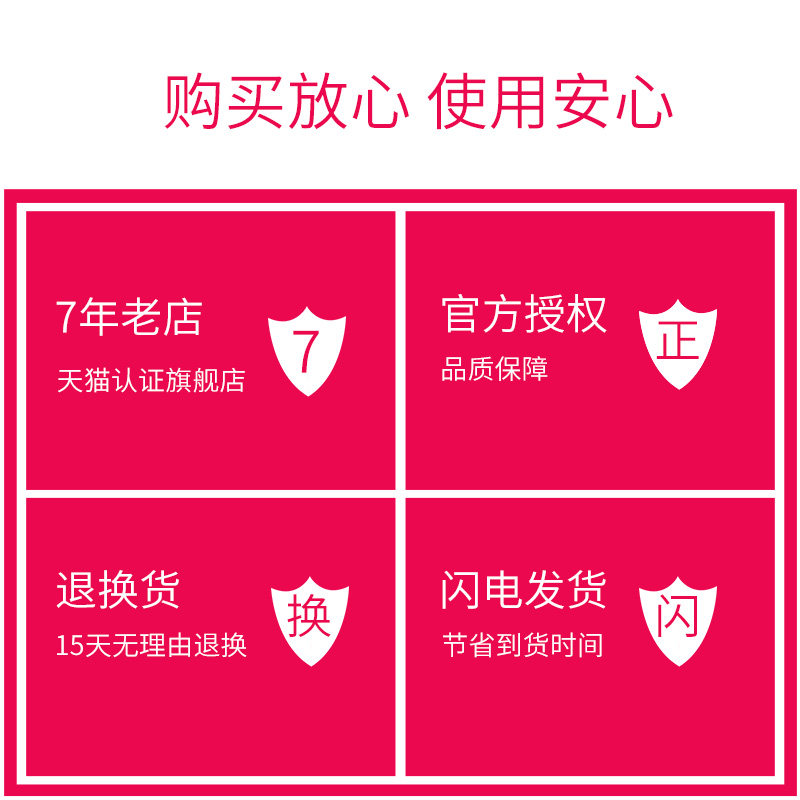 千色店旗舰店Versace/范思哲男士淡香水EROS爱罗斯爱神之水清新持久旗舰3