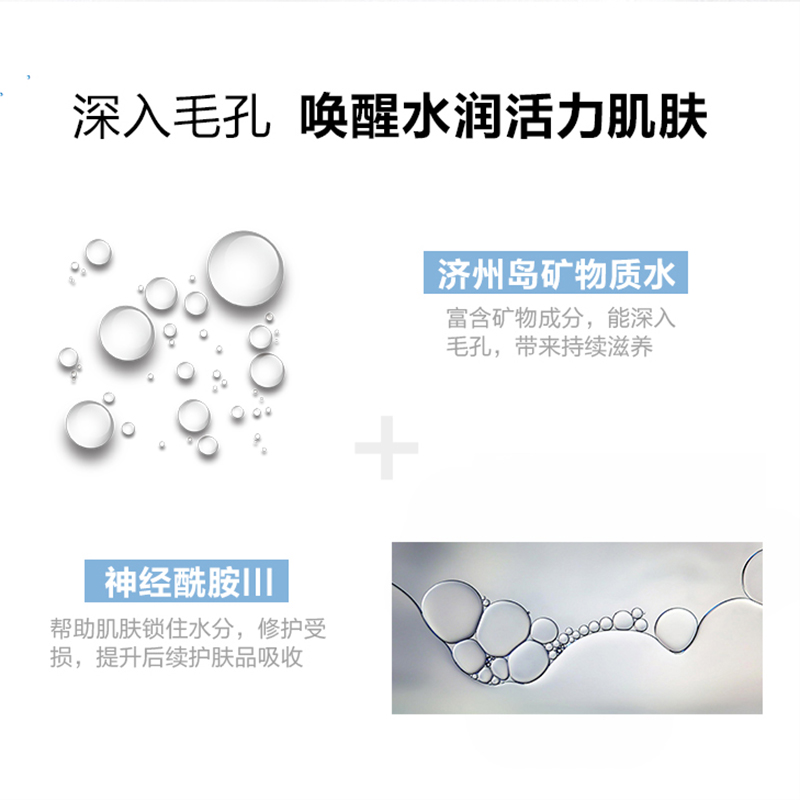 千色店旗舰店unny洗面奶女男士氨基酸深层清洁控油祛痘学生洁面乳旗舰正品0