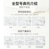 Очки, аксессуары, комплект