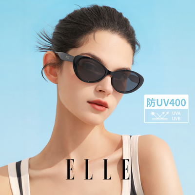 ELLE高级感白色猫眼墨镜女款
