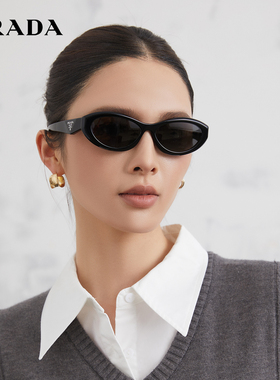 Prada/普拉达复古猫眼窄框墨镜
