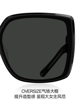 暴龙25新品偏光防晒太阳镜女