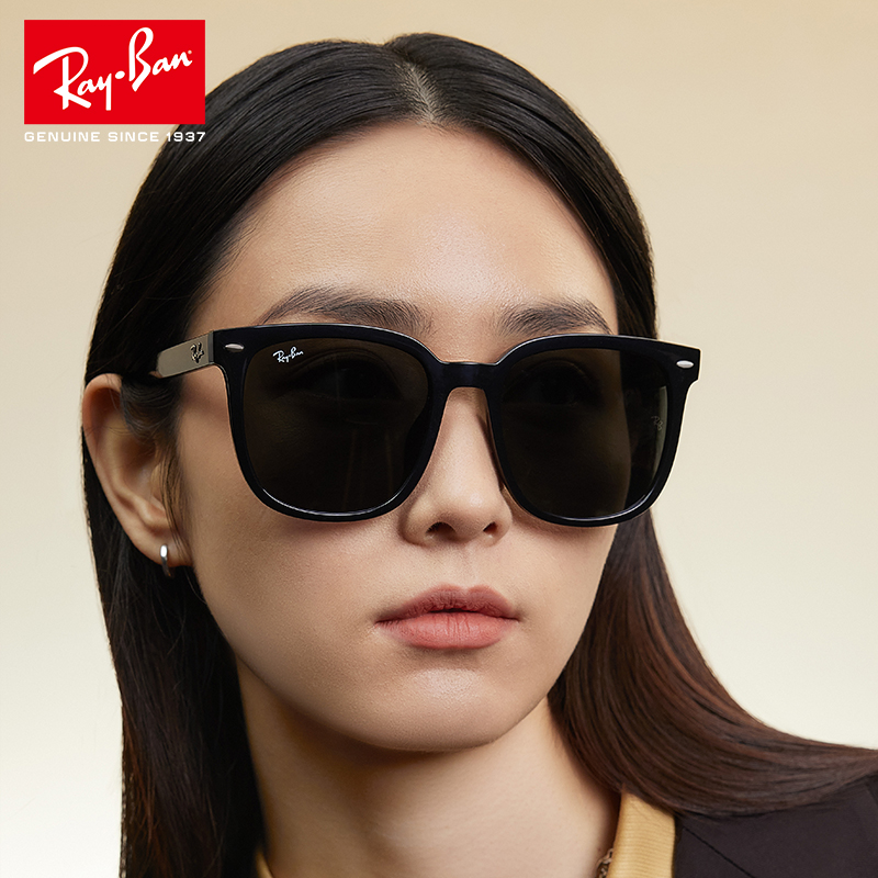 【成毅同款】RayBan雷朋墨镜新品黑超太阳镜显脸小墨镜0RB4401D