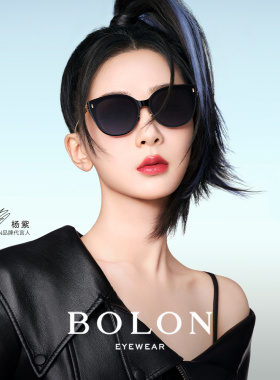 暴龙猫眼复古杨紫同款太阳镜女