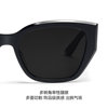Tyrannosaurus Yang Zi same style cat eye narrow frame sunglasses for men and women